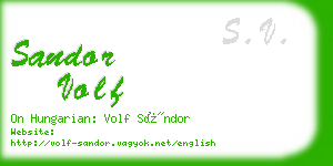 sandor volf business card